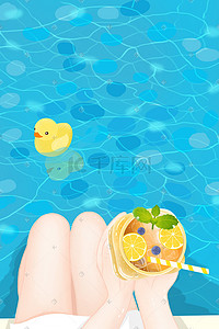 喝水插画图片_小清新夏季女生泳池边喝水果茶