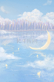治愈天空云夜晚星空星星月亮海湖树林森林背景