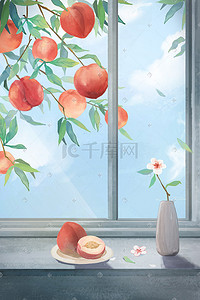 叉子与水果蔬菜插画图片_夏天厚涂窗外天空蓝天桃子背景