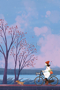 旅行的插画图片_立冬冬天风景骑车的女孩天空云风景背景
