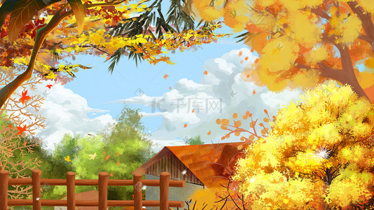秋分秋天立秋冬至唯美手绘风景场景枯黄树叶