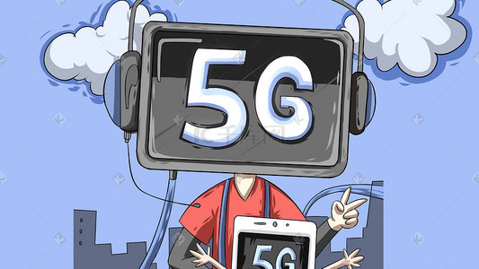 蓝色系卡通手绘风互联网科技5g配图科技
