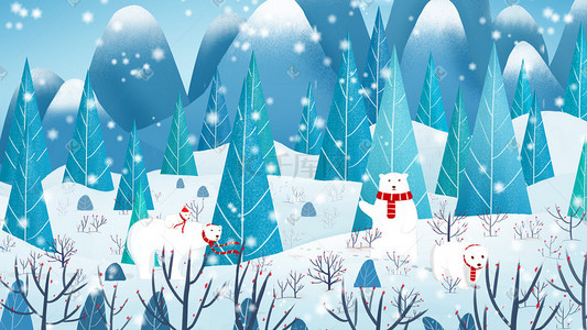森林雪地森林插画图片_冬季大雪节气雪地北极熊插画