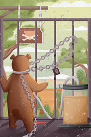 动物保护森林绿色熊被关笼子悲伤