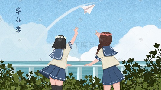 女学生插画图片_毕业季海边扔纸飞机的女学生高考