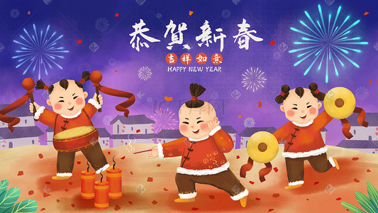 趣味娃娃机插画图片_新年春节年画娃娃主题之欢乐过大年