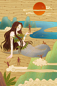 中国古代神话故事插画图片_中国古代神话故事传说女娲造人国潮