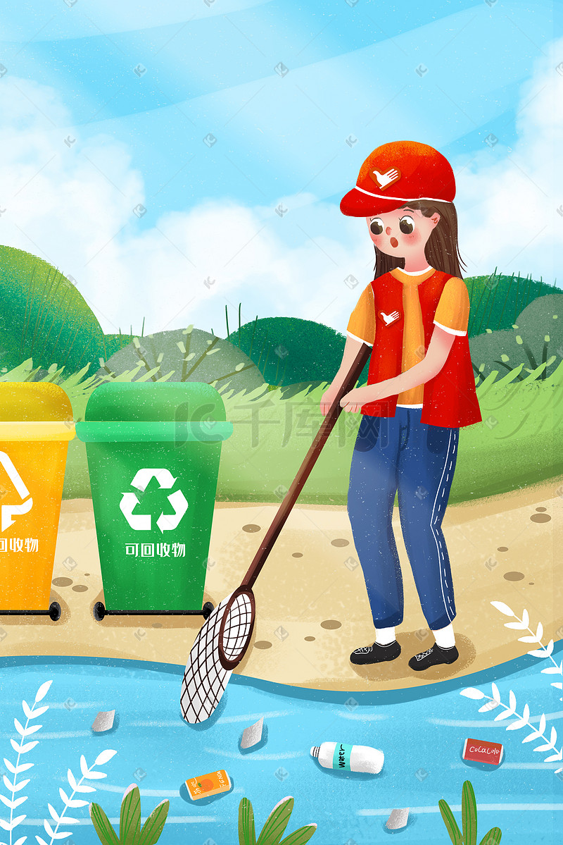 AC米兰官网-【环境保护】减少大气污染从你我做起