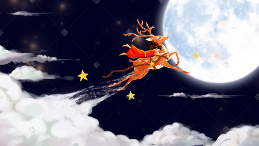 圣诞节节日节气麋鹿女孩月亮星空圣诞