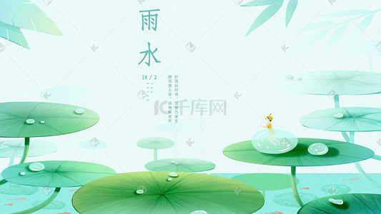 露珠项链插画图片_春天雨水清新夏天荷花露珠荷叶风景背景