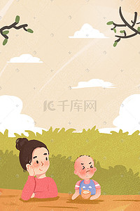猕猴桃宝宝辅食插画图片_春天来临妈妈关照宝宝吃饭