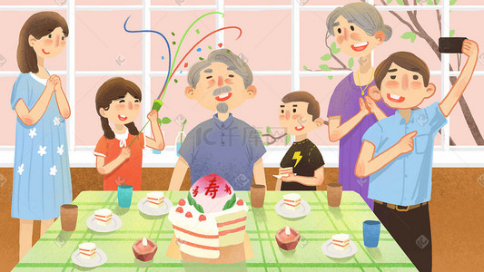 员工生日会邀请函插画图片_一家人开开心心给老人过生日