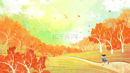 你好秋季插画图片_秋天秋季秋树叶落叶枫叶草地秋景秋色风景