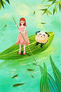 绿色可爱卡通插画图片_端午节少女划船小湖粽子可爱卡通插画端午