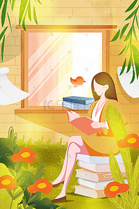 书单背景图空白横屏插画图片_黄色系治愈唯美安逸读书看书书本背景