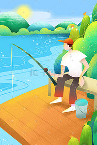卡通手绘风夏景河边钓鱼配图