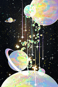 舞美光束插画图片_宇宙星空星星星球恒星银河空间背景二