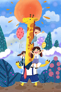 蓝色气球儿童插画图片_蓝色系卡通手绘风儿童节长颈鹿配图六一