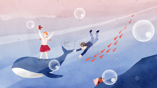 蓝色气泡插画图片_蓝色海底游玩的小朋友六一