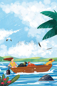 捕鱼渔船插画图片_交通工具海上小渔船风景