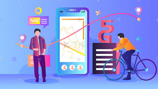 手机信息科技插画图片_5G信息科技手机生活科技