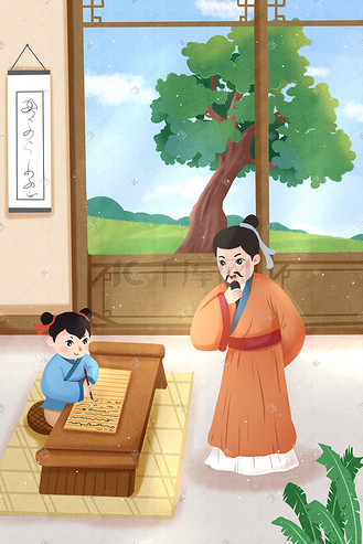 唐朝插画图片素材_古代私塾学习插画