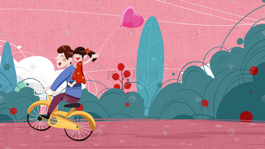 父亲节粉色插画图片_六一粉色卡通手绘父亲节儿童节骑自行车父女背景六一