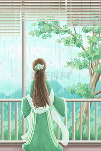 雨天实拍插画图片_春景唯美古风雨天遥望山间的少女