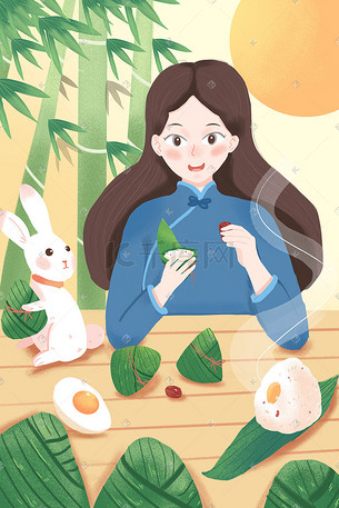 端午节包粽子少女竹子兔子卡通小清新插画端午