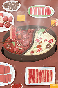 聚餐派对火锅美食插画