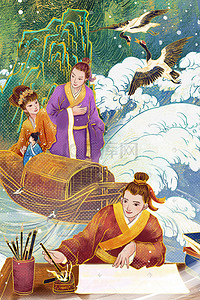 中国古代国潮插画图片_中国神话传说之神笔马良国潮
