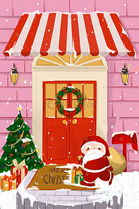 可爱圣诞礼物插画图片_圣诞节圣诞老人圣诞礼物可爱节日快乐圣诞