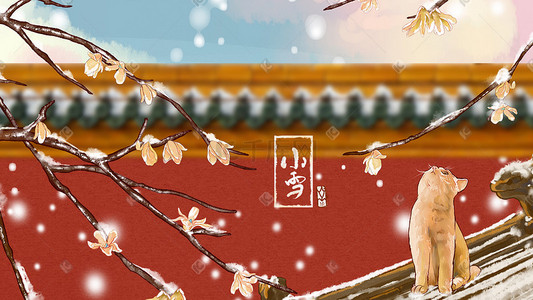 冬天树杈插画图片_小雪节气城墙雪景