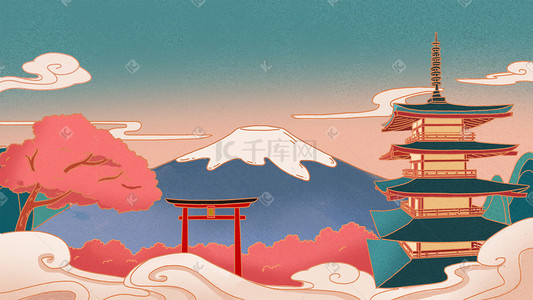 暖色图暖色图插画图片_暖色日本富士山风景