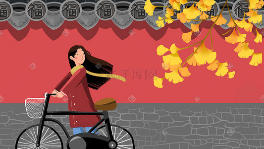 异域城墙插画图片_红色系卡通手绘风立秋城墙黄色树叶配图