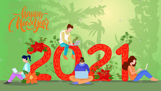 新年快乐扁平插画图片_2021新年元旦创意矢量扁平插画