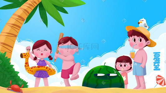 海报立夏插画图片_夏至夏天沙滩打