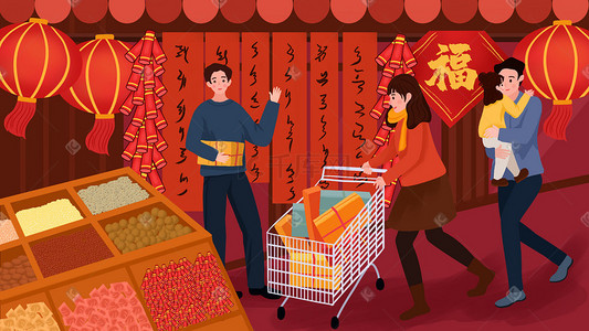 年货插画新年春节雪景情侣烟花灯笼卡通扁平插画2023年新年插画矢量