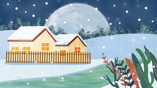 风能房子插画图片_小雪夜晚森林里雪地上的小房子