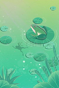 池塘动物插画图片_夏天池塘荷叶青蛙