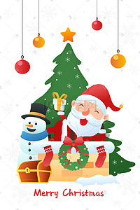 圣诞快乐图插画图片_圣诞节庆祝圣诞礼物贺卡活动手机页面配图圣诞