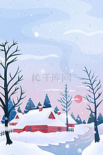 冬季冬天立冬冬至房子树木下雪大雪小雪