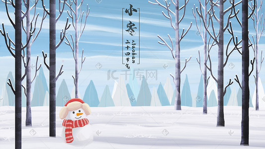 小寒雪景插画图片_二十四节气小寒雪人