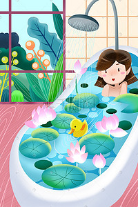 手绘浴缸插画图片_卡通手绘风夏景夏季炎热泡澡配图