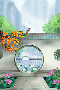 圆形动态插画图片_中国风圆形拱门园林山水庭院荷花夏季风景