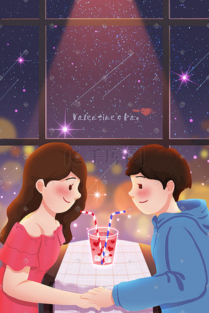 七夕甜蜜情人节插画-七夕甜蜜情人节配图-千库网