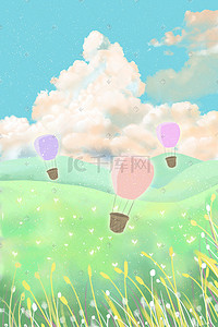 热气球天空插画图片_治愈唯美夏日热气球天空美景