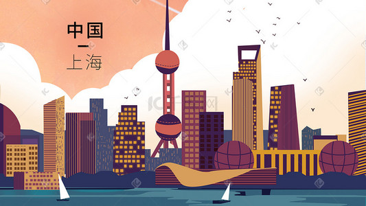 中国上海插画图片_国际城市地标建筑风景