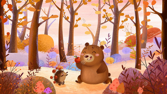刺猬和松树插画图片_立秋秋风秋天秋季黄色丰收小熊与刺猬