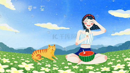 暑期放肆浪插画图片_夏至凉爽户外玩耍可爱少女猫咪阳光手绘插画